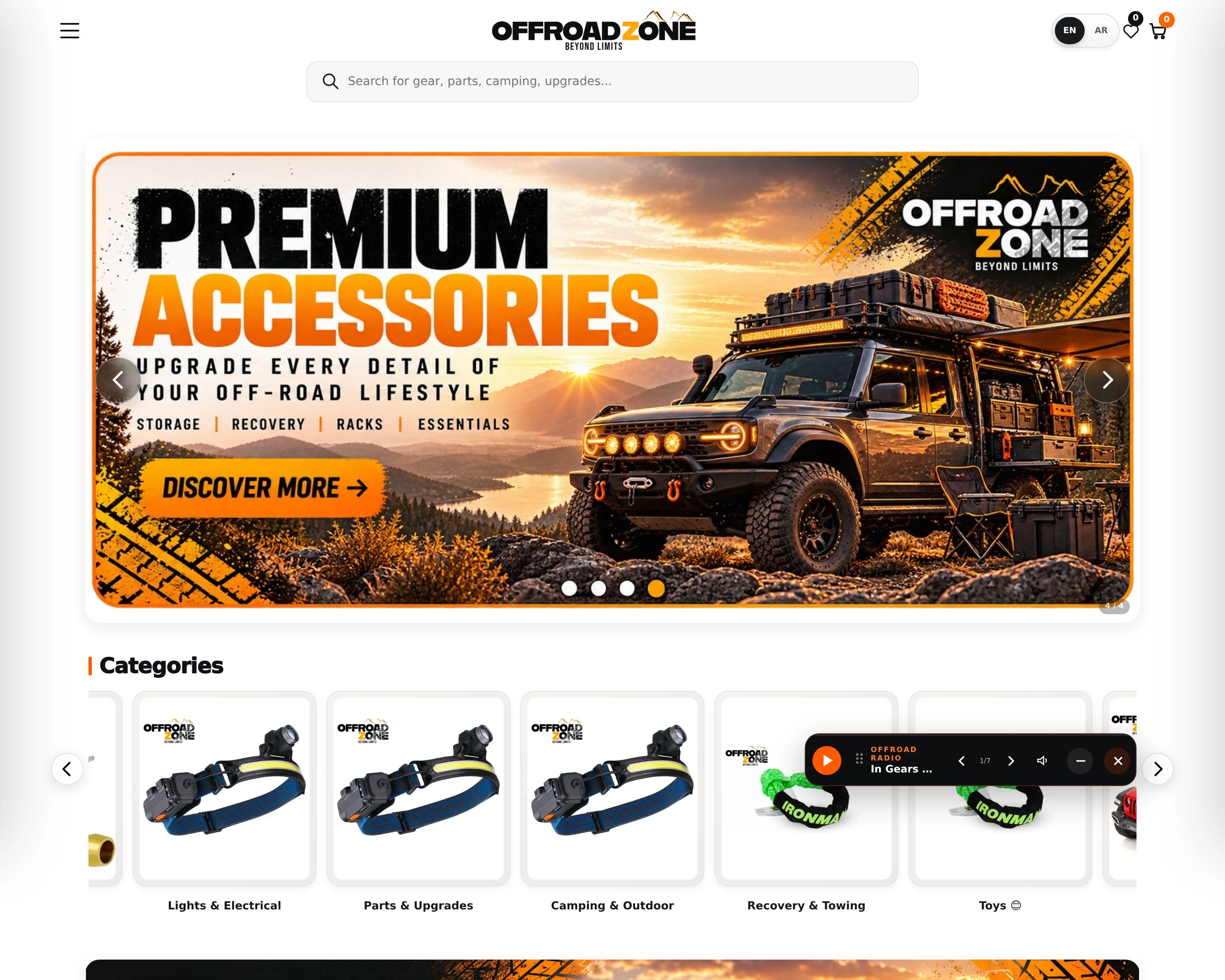 OffroadZone desktop storefront