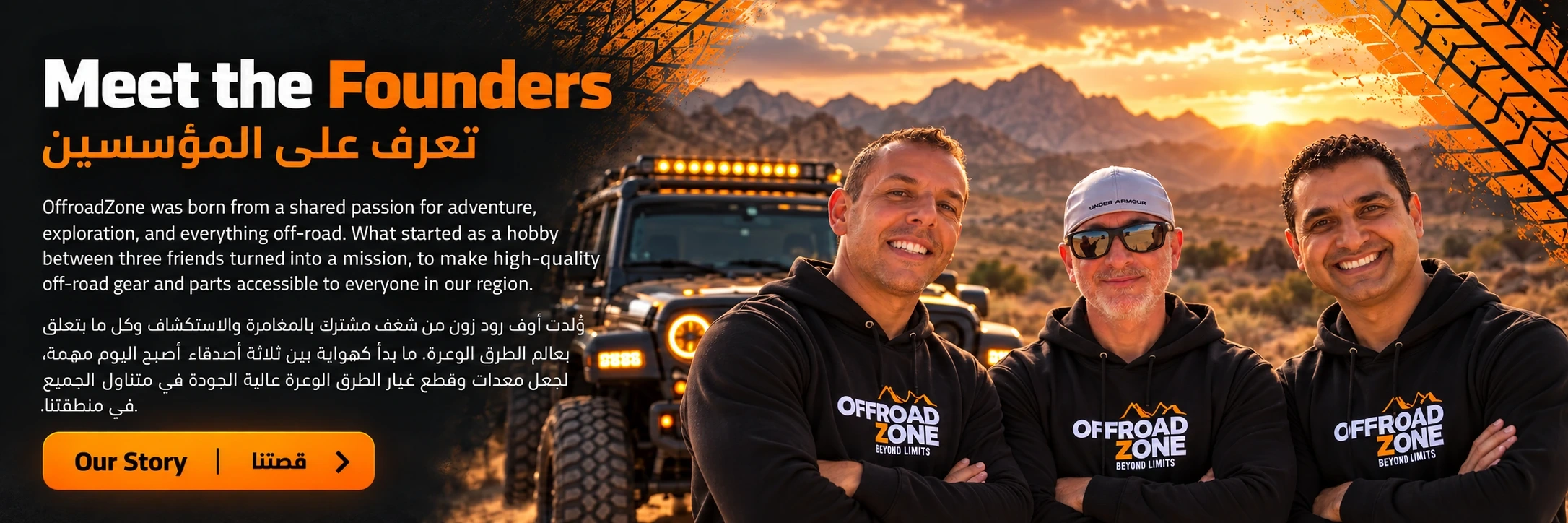 Brand story from OffroadZone
